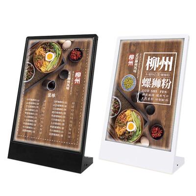 发光灯箱L型台牌科记文具