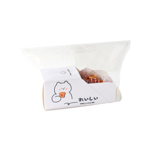 三明治抽屉包装盒box网红厚蛋烧吐司打包盒子便当一次性外带纸盒