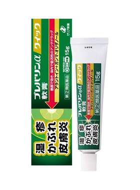 日本ZERIA新药湿疹软膏15g皮炎患部有渗液杀菌消炎止痒药膏进口