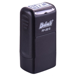 行号工号双排印章刻私章姓名印章定做医护姓名章签名章回墨人名章检验合格章QCPASS章自动出油