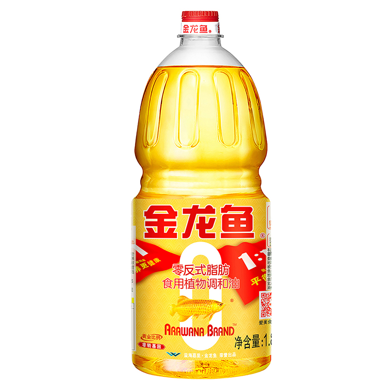 金龙鱼黄金比例零反式脂肪食用植物调和油1.8L非转基因家用食用油