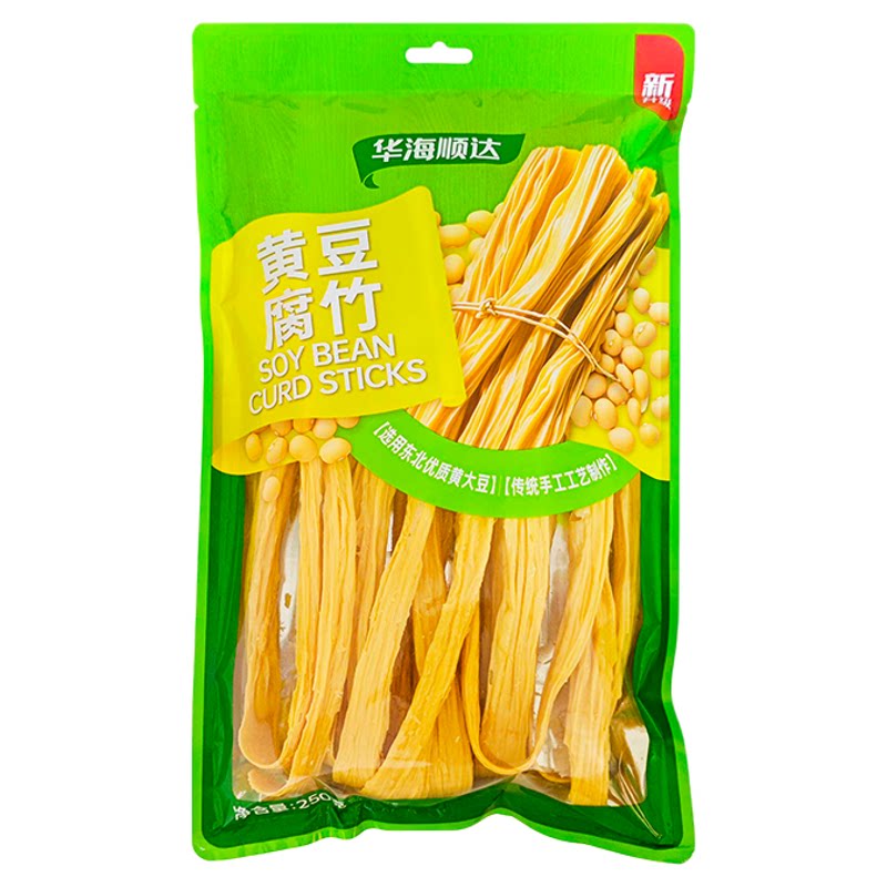 华海顺达黄豆腐竹250g袋装干货豆腐皮干豆皮凉拌火锅炒菜食材家用