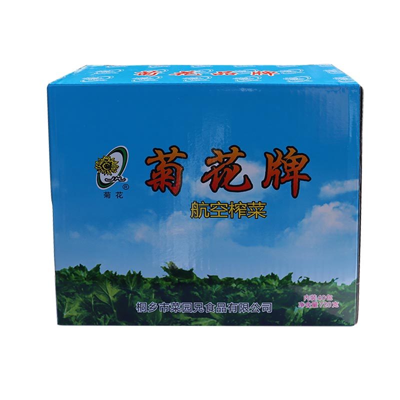 桐乡菊花牌航空小菜榨菜片咸菜腌制酱菜下饭菜小包装40包*18克/包