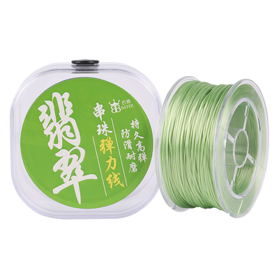 翡翠手串弹力绳耐磨扁丝弹力线