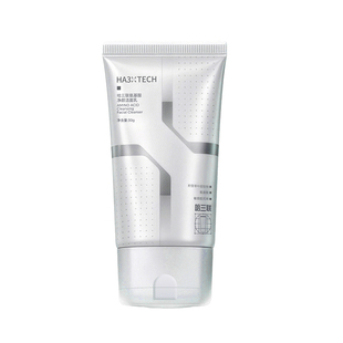 哈三联氨基酸控油深层清洁去黑头毛孔清爽洁面乳男女士