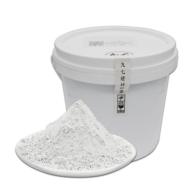 国标PW42.5白水泥美缝修补快速干装饰粉刷墙面高标号堵瓷砖缝隙