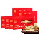 拍4件！长白山人参高档礼盒4盒