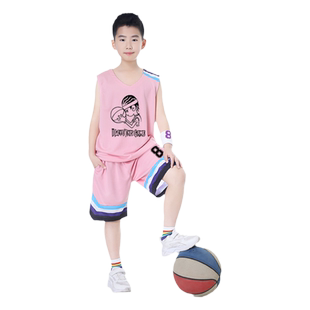 粉色小孩篮球训练营男童篮球服套装篮球衣男生少儿班赛大童衣服男