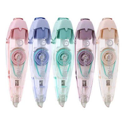 手牌修正带学生用大容量涂改带