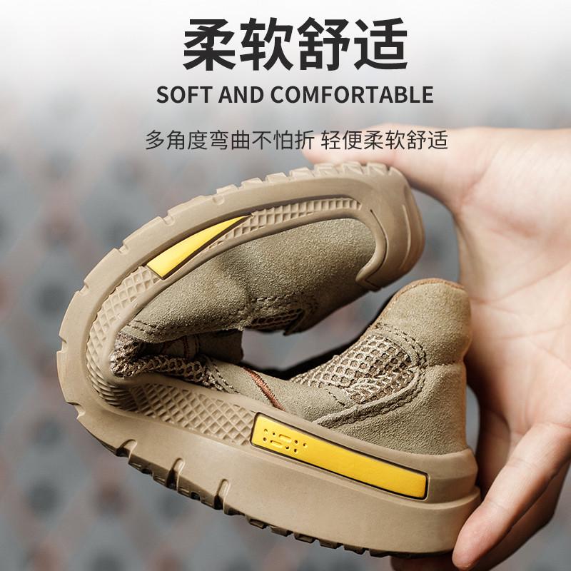 劳保鞋男款秋季透气轻便软底防砸防刺穿绝缘6KV工地电工鞋安全鞋