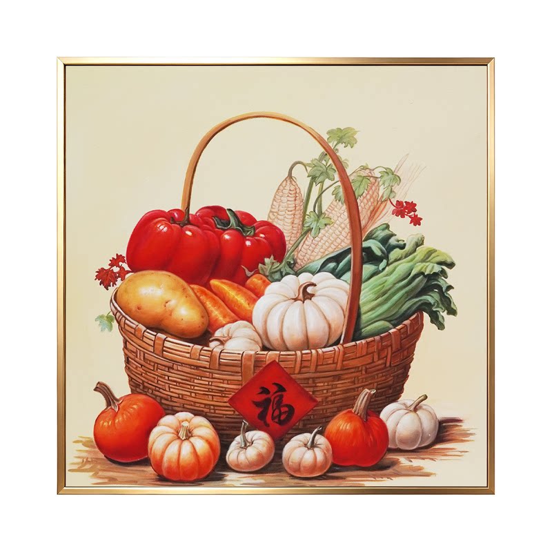 五谷丰登蔬菜水果手绘油画丰收新中式餐厅饭厅装饰画客厅玄关壁画