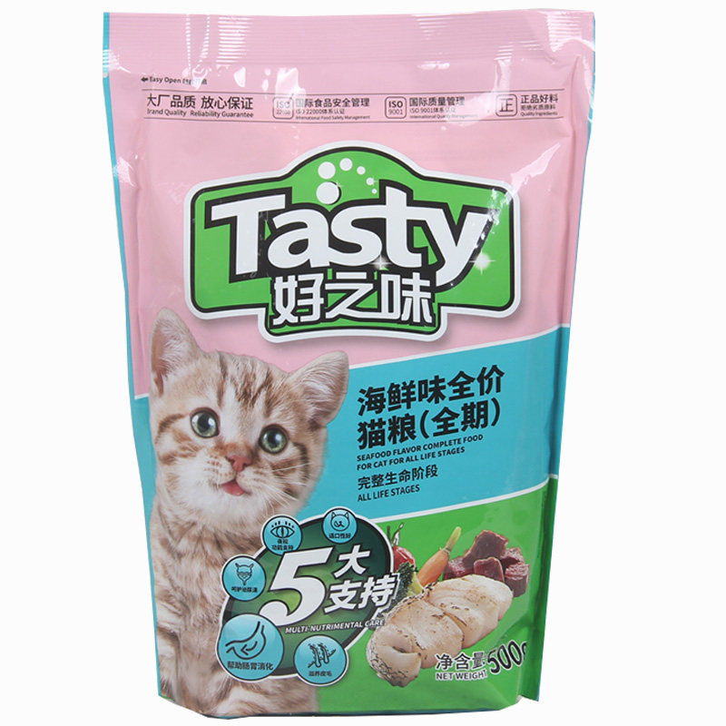 好之味猫粮5斤低盐海鲜味成猫幼猫干粮诺瑞挑嘴美毛去毛球500g