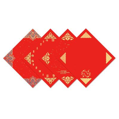 手写万年红洒金宣纸福字斗方春联