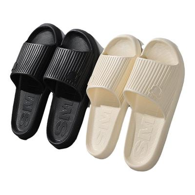 洁丽雅拖鞋女夏季买一送一