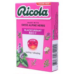 【IU代言】利口乐黑加仑味润喉糖40g护嗓润喉清凉糖果零食盒装