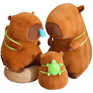 卡皮巴拉公仔超大号玩偶流鼻涕毛绒玩具水豚娃娃吧啦女生生日礼物