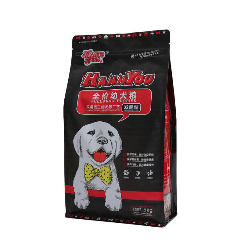 正品汉优狗粮发酵幼犬狗粮通用型