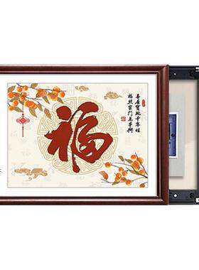 良木入户实木电表箱支持定制