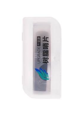 降eb调中次高音萨克斯树脂哨片