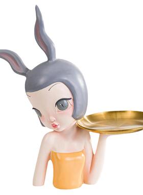 正想轻奢女孩装饰品钥匙收纳摆件