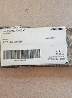 全新米思米MISUMI同步带，型号HTBN1115S5M-2