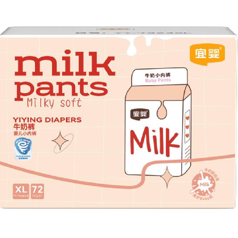 ��Ӥ ȫ����ţ�̿������� M96Ƭ 4.5-8.5kg 64Ԫ