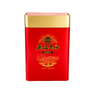 2024头春英红九号英德红茶早初春初春1959醇香型浓香型功夫红茶叶