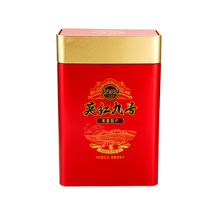 2026头春英红九号英德红茶早初春初春1959醇香型浓香型功夫红茶叶