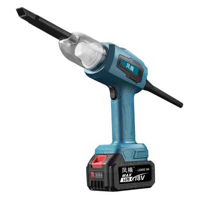 小型手持锂电吸吹两用一体吸尘器