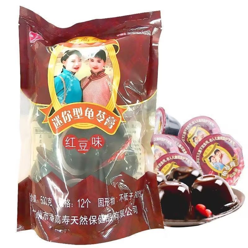 24個】潘高壽龜苓膏500g/袋原味+紅豆味龜苓膏即食果凍布丁健康