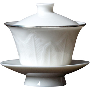 雅韵阁 手工浮雕包银口薄胎三才盖碗功夫茶具白瓷一人饮便携轻奢