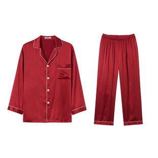 SLKMRKT乃丝真丝睡衣男桑蚕丝绸家居服两件套装纯色长袖长裤春秋