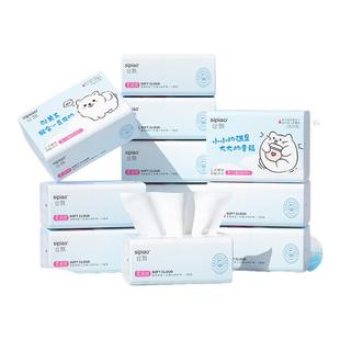 丝飘大包乳霜纸家庭装新生宝宝专用面巾纸擦手纸云柔巾整箱批