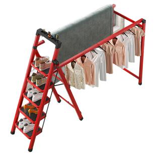 2025新款家用梯子晾衣架伸缩室内外多功能折叠梯人字梯阳台晾晒杆