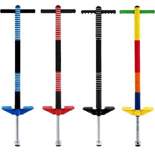 沃尔克 包邮儿童娃娃跳弹跳器袋鼠棒青少年成人运动器材跳跳杆