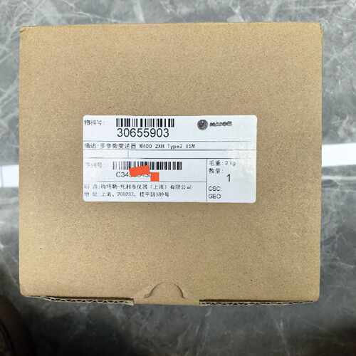 溢价-梅特勒托利多多参数变送器 M400 2XH Type2 IS