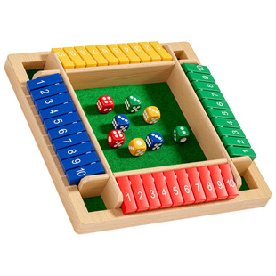 关盒大师儿童益智玩具6岁以上8全大脑思维训练小学生亲子互动桌游