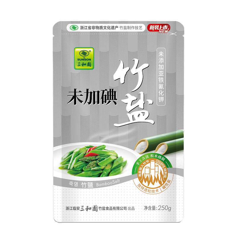 三和园古法一烤竹盐无碘盐食用250g甲状腺不加碘家用炒菜调味细盐