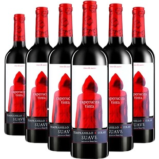 西班牙进口奥兰干红葡萄酒半甜红酒热红酒750ml珍藏橡木桶赤霞珠