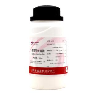 偏重亚硫酸钠 焦亚硫酸钠 Na2S2O5 化学试剂 分析纯 AR500g 促销