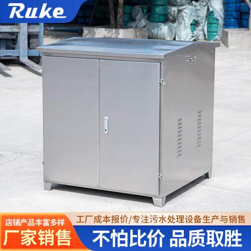 不锈钢微纳米曝气机（2.2-3KW)河道水治理曝气增氧装置气泡发生器