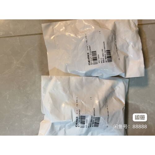 盖米MG10双膜片，600 10M54，，一体式双膜片，询价