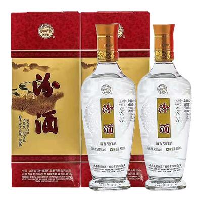汾酒500ml出口系列42度