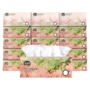 吉多多抽纸80抽5层大包面巾纸18包整箱纸巾家用实惠装餐巾纸批发