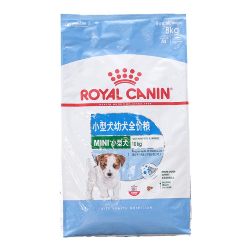 皇家MIJ31小型犬幼犬糧/貴賓柯基泰迪狗糧通用型寵物狗糧8KG