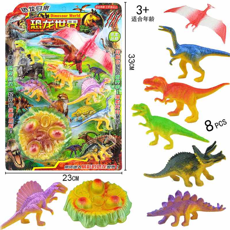 包邮挂板装DIY礼物串珠儿童玩具女孩手工卡衣服咕小学生换装贴纸