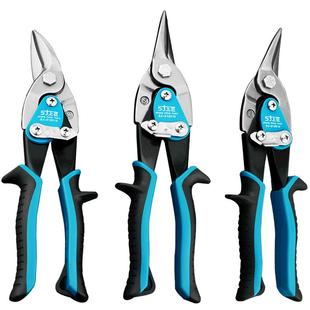 上匠铁皮剪刀 工业级航空剪 不锈钢板剪刀 铁丝网白铁皮龙骨剪子