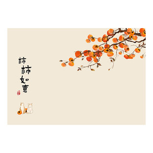 中式墙纸3d立体柿柿如意电视背景墙壁布客厅影视壁画卧室油画壁纸