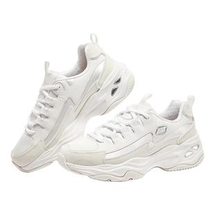 【全球购严选】斯凯奇珍珠熊25新款女香风珍珠厚底老爹896156