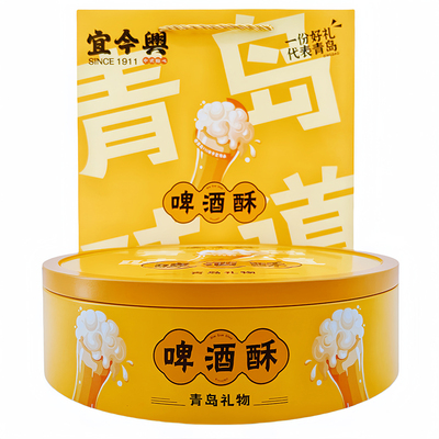 啤酒酥罐装青岛特产传统糕点
